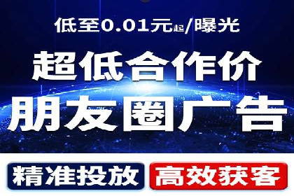 SEM竞价开户策略优化：案例对比