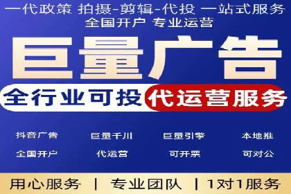 SEM托管优化效果显著案例解析